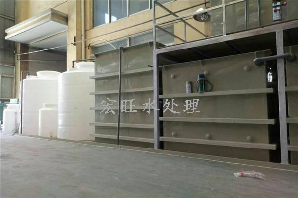 油性废水处理方法-杭州废水处理设备厂家批发
