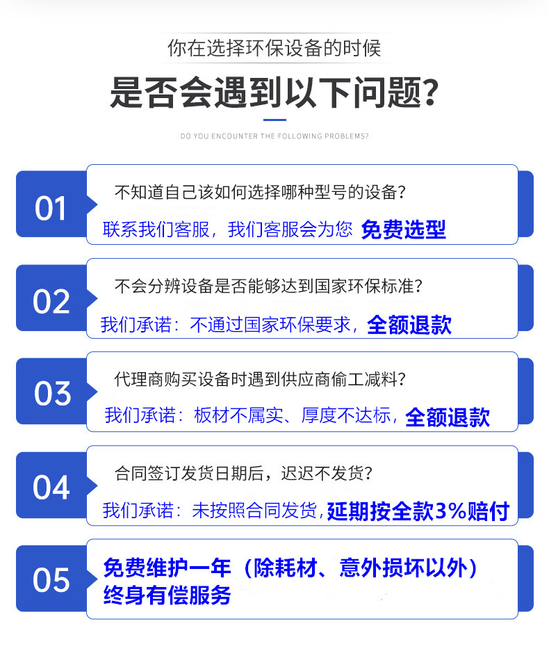O1CN01ffOKRb2F2WsDotKXe_!!3907298822-0-cib_副本.jpg