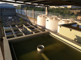 造纸废水处理方法-宁波宏旺水处理设备厂家
