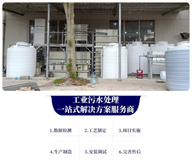 美图看看拼图_202148101825.jpg