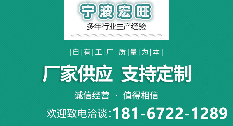 O1CN01v6mNai2FOyHfY8Tgj_!!2214821558871-0-cib_副本.jpg