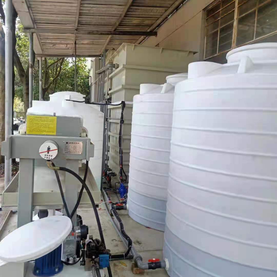 工业废水处理方法-台州水处理设备厂家直销