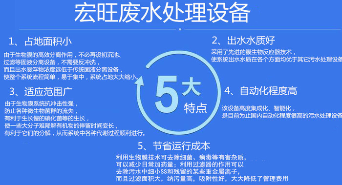 不带一体化.jpg