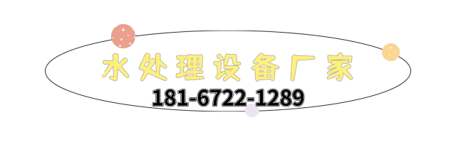 简约星球动态引导关注@凡科快图.gif