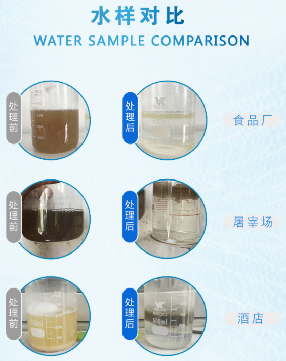 微信截图_20221108161158.png