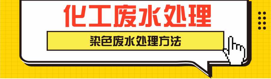 外卖小哥回应遭大学生短信辱骂热点公众推送首图@凡科快图.png
