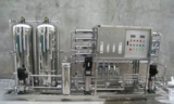 纯化水处理设备-宁波水处理设备厂家直销
