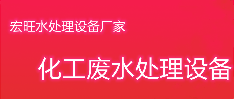 高端大气圣诞节祝福公众号首页推图@凡科快图_副本.png
