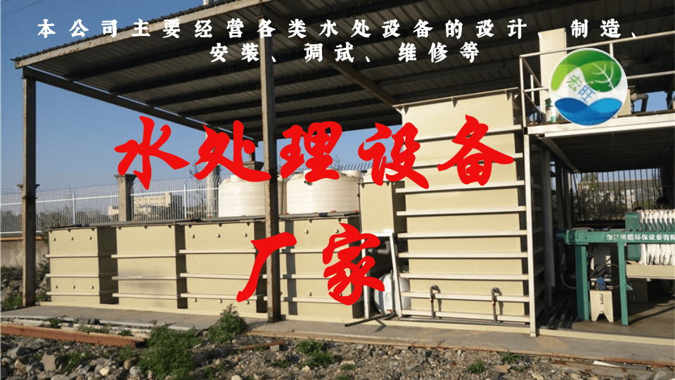简约重阳节横版海报@凡科快图 (1).png