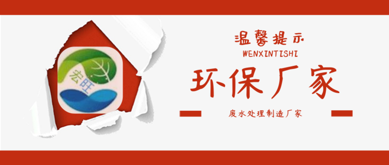 简约红色活动促销公众号首图@凡科快图.png