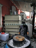 工业废水-研磨废水的来源-杭州研磨废水处理设备厂家直销