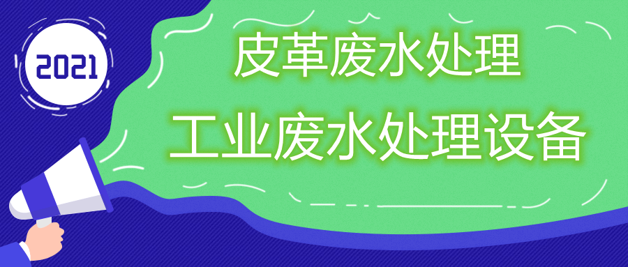 未命名@凡科快图 (5)_副本.png