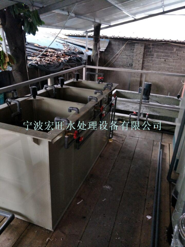 废水污水处理设备图